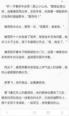 去菲律宾怎么办签证，需要哪些材料_菲律宾签证网